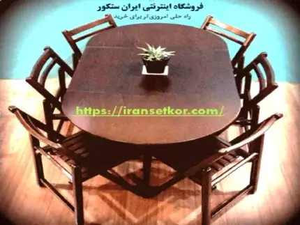 ميز و صندلي شش نفره تاشو ، زیبا ، راحت و کلاسیک ، مناسب براي فضاهاي باز مانند؛ پاسیو، بالکن ، تراس، استخر و روف گاردن و …