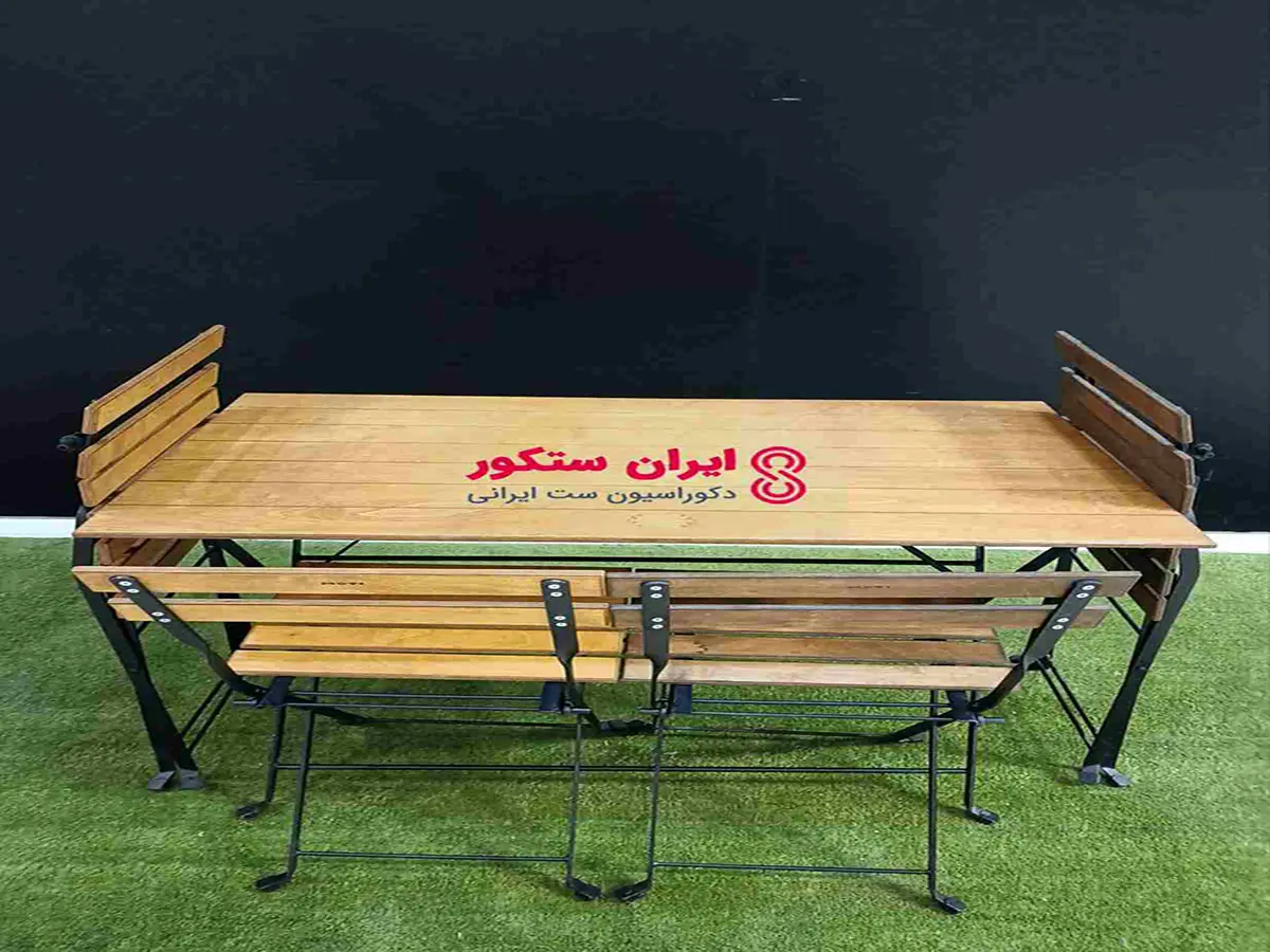InShot_20240930_221144037_11zon میز و صندلی تاشو 4 نفره مقاوم - ایران ستکور - Image 1