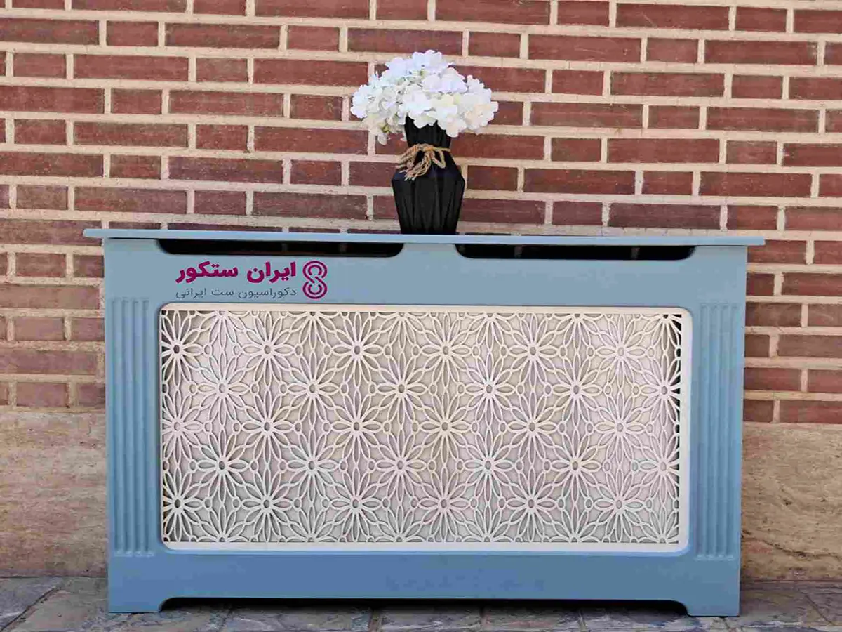 InShot_20240925_202620420_11zon خرید و قیمت کاور شوفاژ ، کاور روشوفاژی با کیفیت بالا ، کاور رادیاتور با ضمانت بالا در فروشگاه ایران ستکور