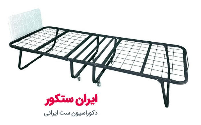 تخت | تخت تاشو فلزی | تخت تاشو پرتابل | تخت تاشو یکنفره | تخت تاشو یک نفره قابل حمل | تخت تاشو متحرک| تخت تاشو ایران ستکور | تاشو | تخت جمع و جور