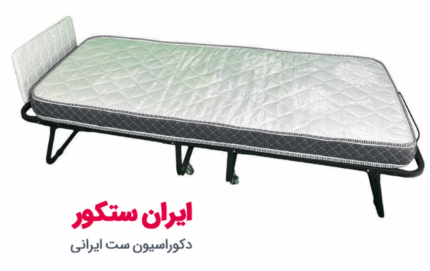 تخت تاشو فلزی یک نفره قابل حمل مدل ایران ستکور