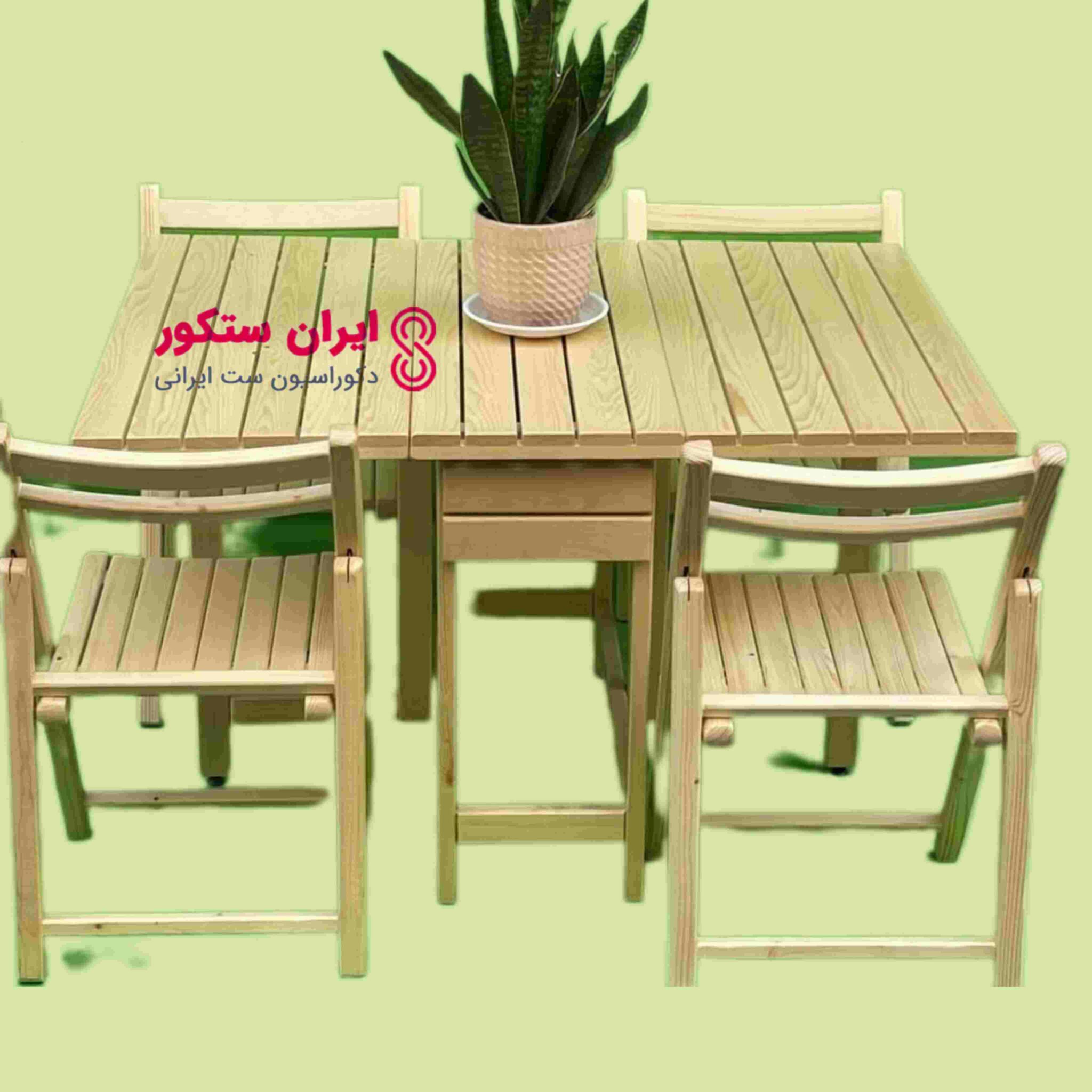 میز و صندلی تاشو چوبی