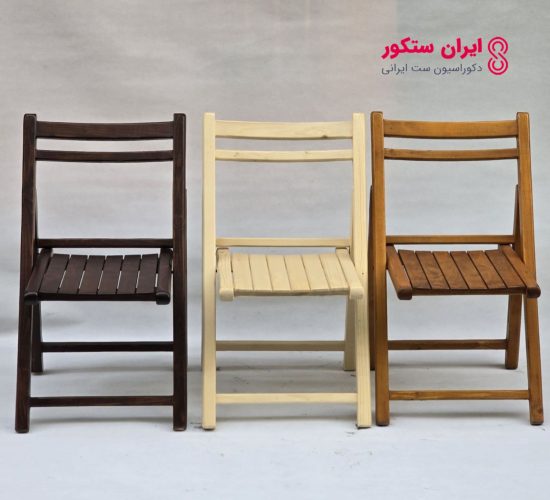 صندلی تاشو کوچک کافه در رنگ بندی های متنوع